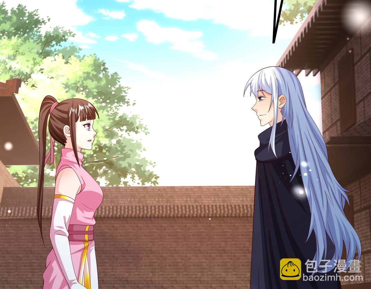 虚空成丹！(1/3)-第34话