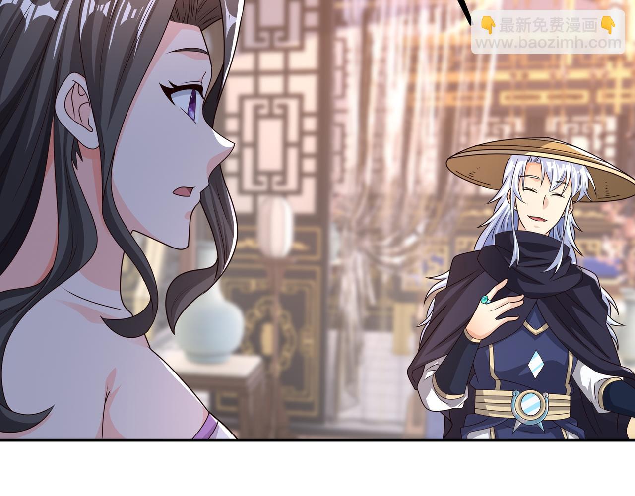 出城(1/3)-第36话