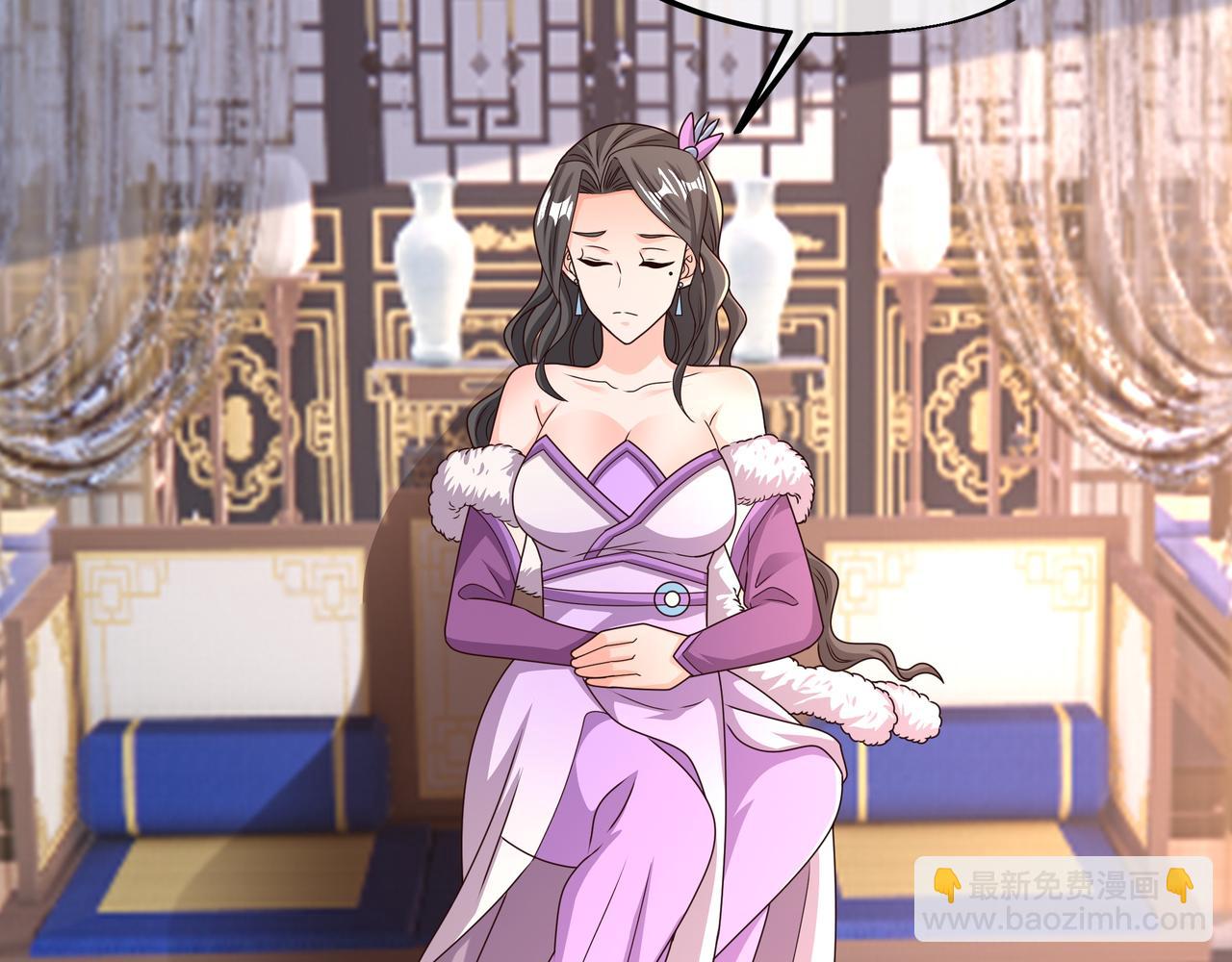 出城(1/3)-第36话