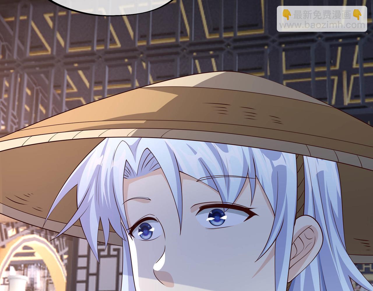 出城(1/3)-第36话