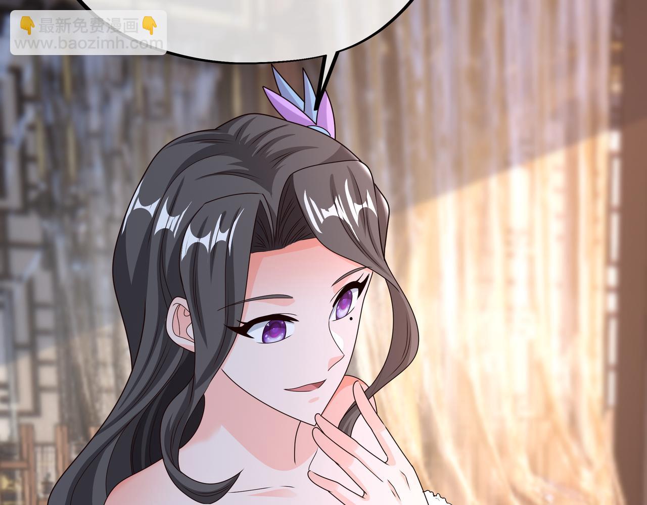 出城(1/3)-第36话