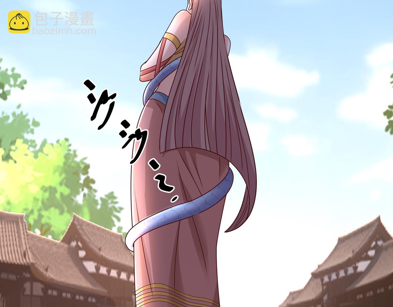 彼岸村(1/3)-第42话