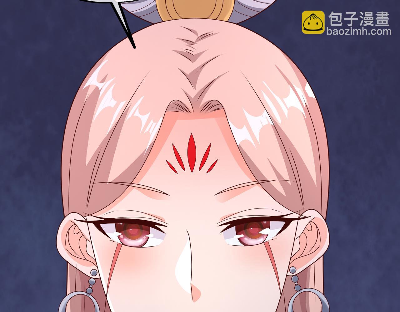 彼岸村(1/3)-第42话