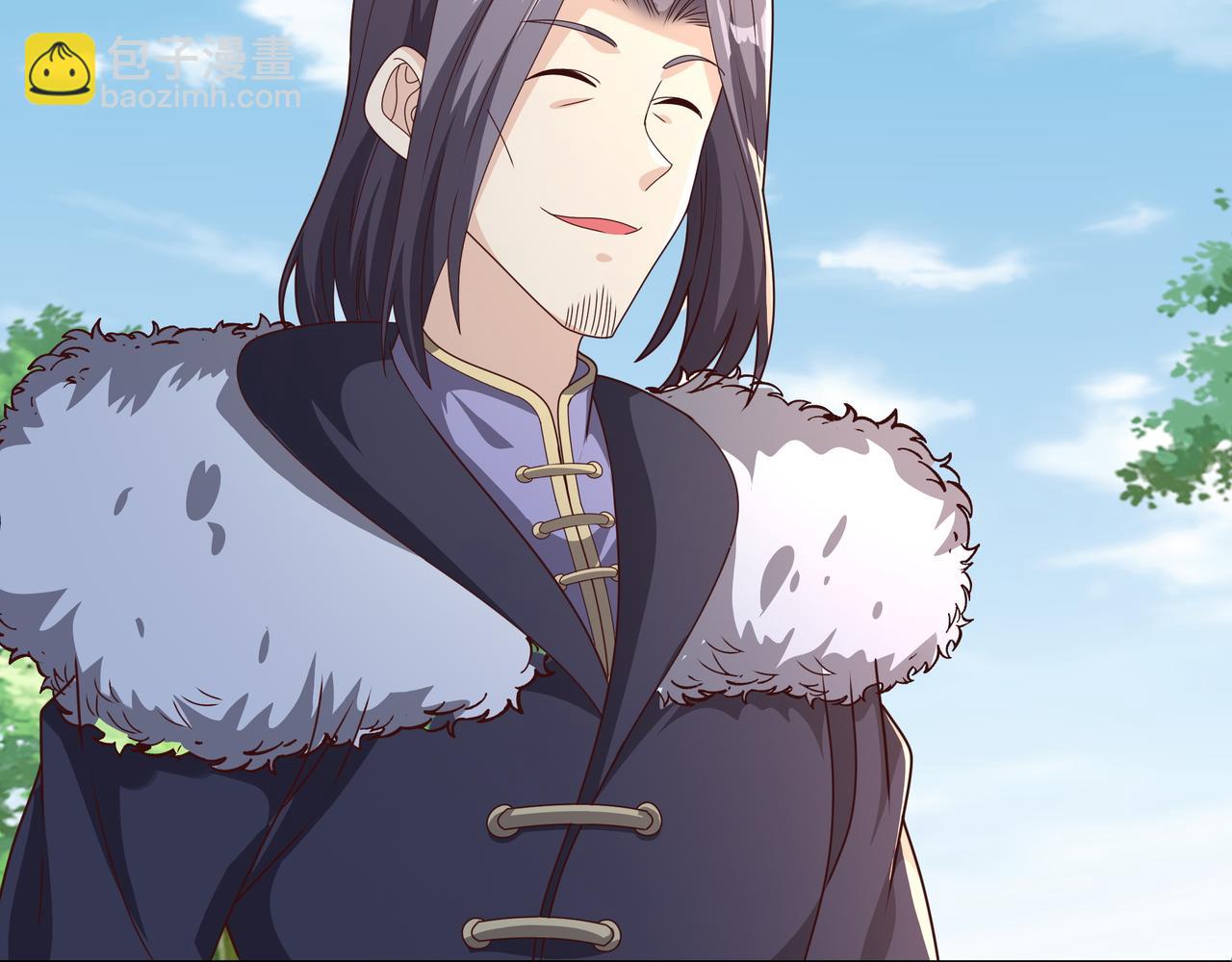 彼岸村(1/3)-第42话