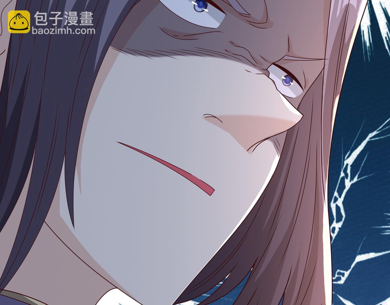 彼岸村(1/3)-第42话