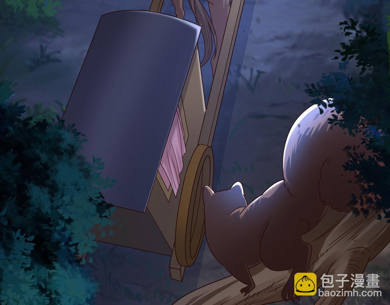 彼岸村(1/3)-第42话