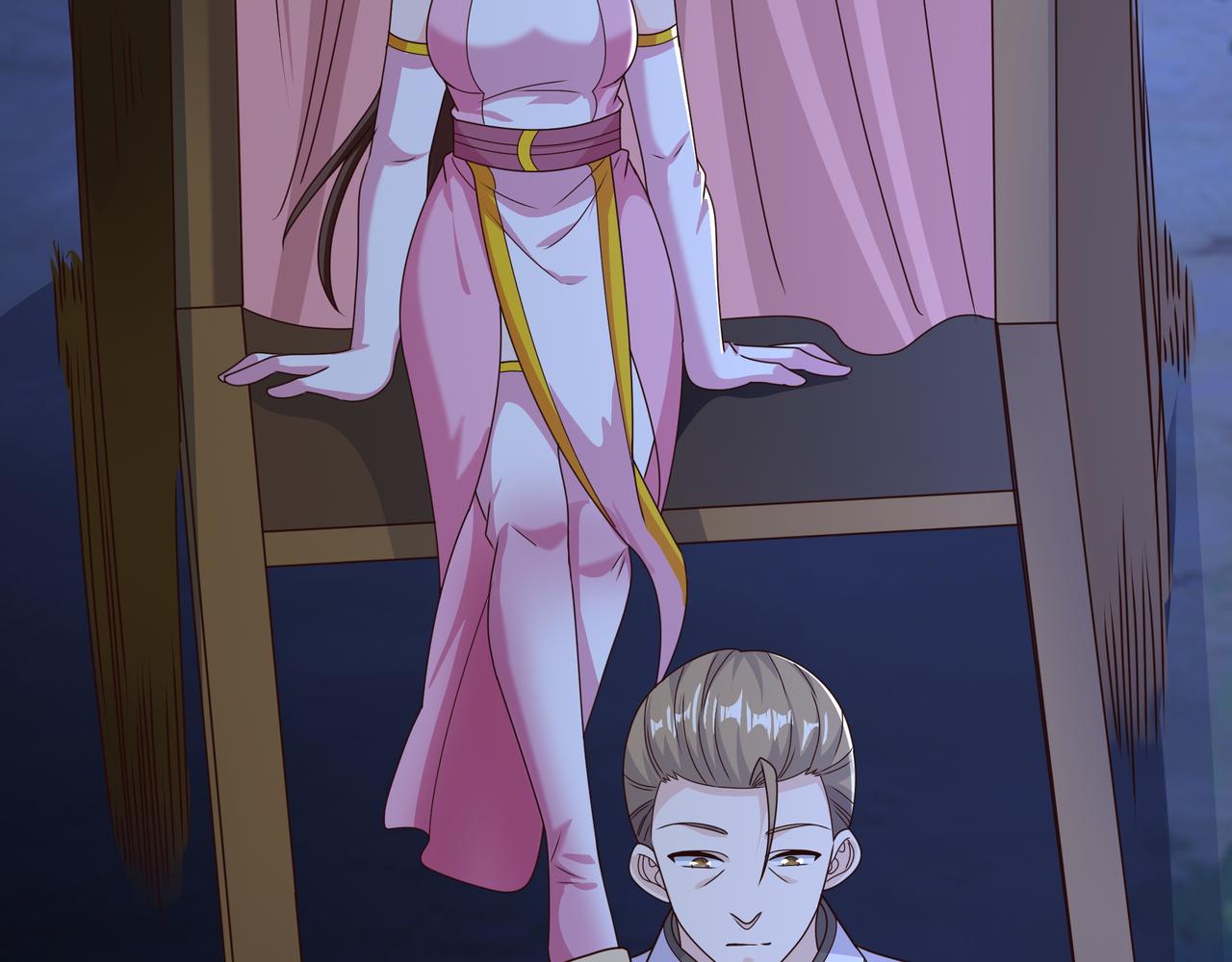 彼岸村(1/3)-第42话