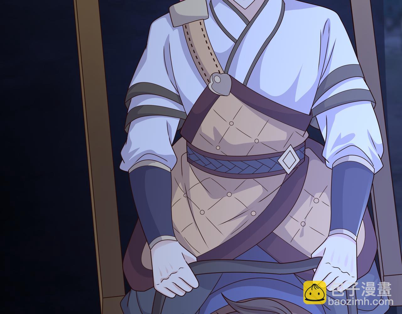 彼岸村(1/3)-第42话