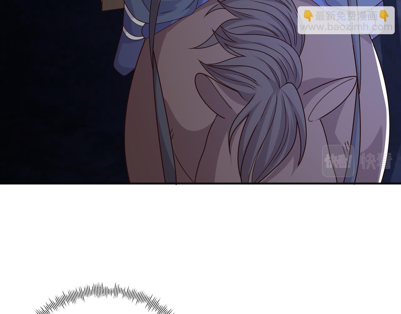 彼岸村(1/3)-第42话