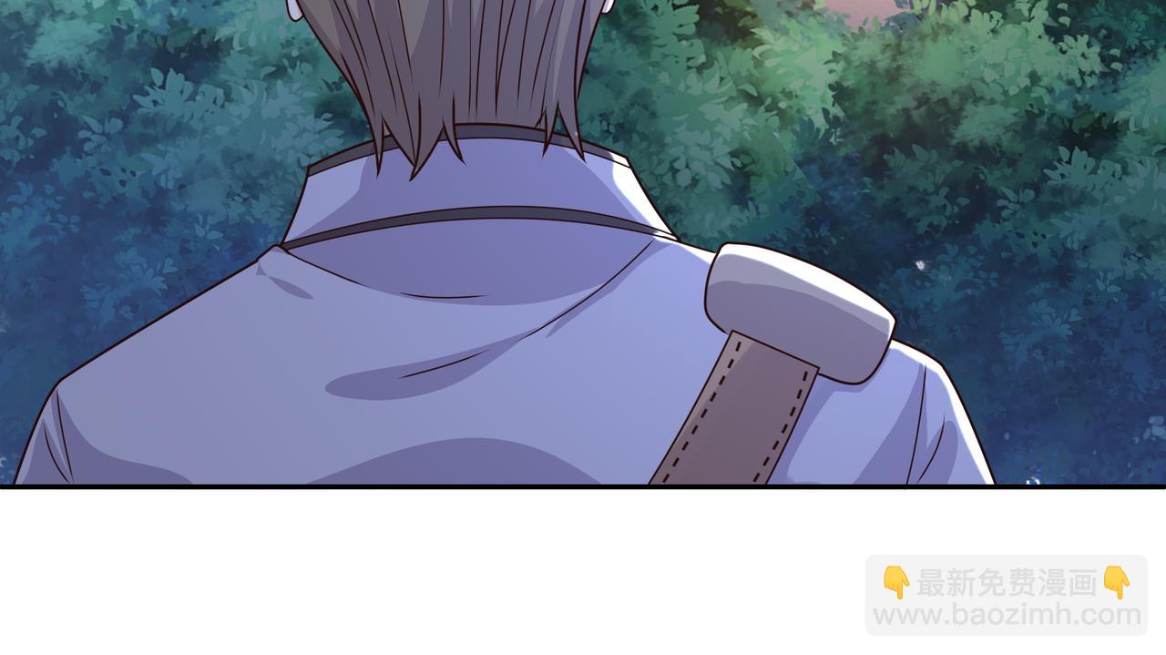 彼岸村(1/3)-第42话