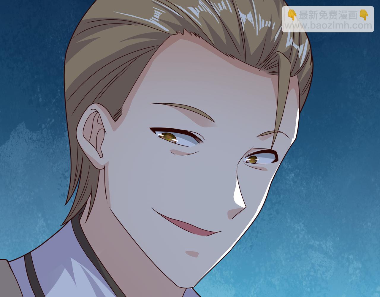 彼岸村(1/3)-第42话