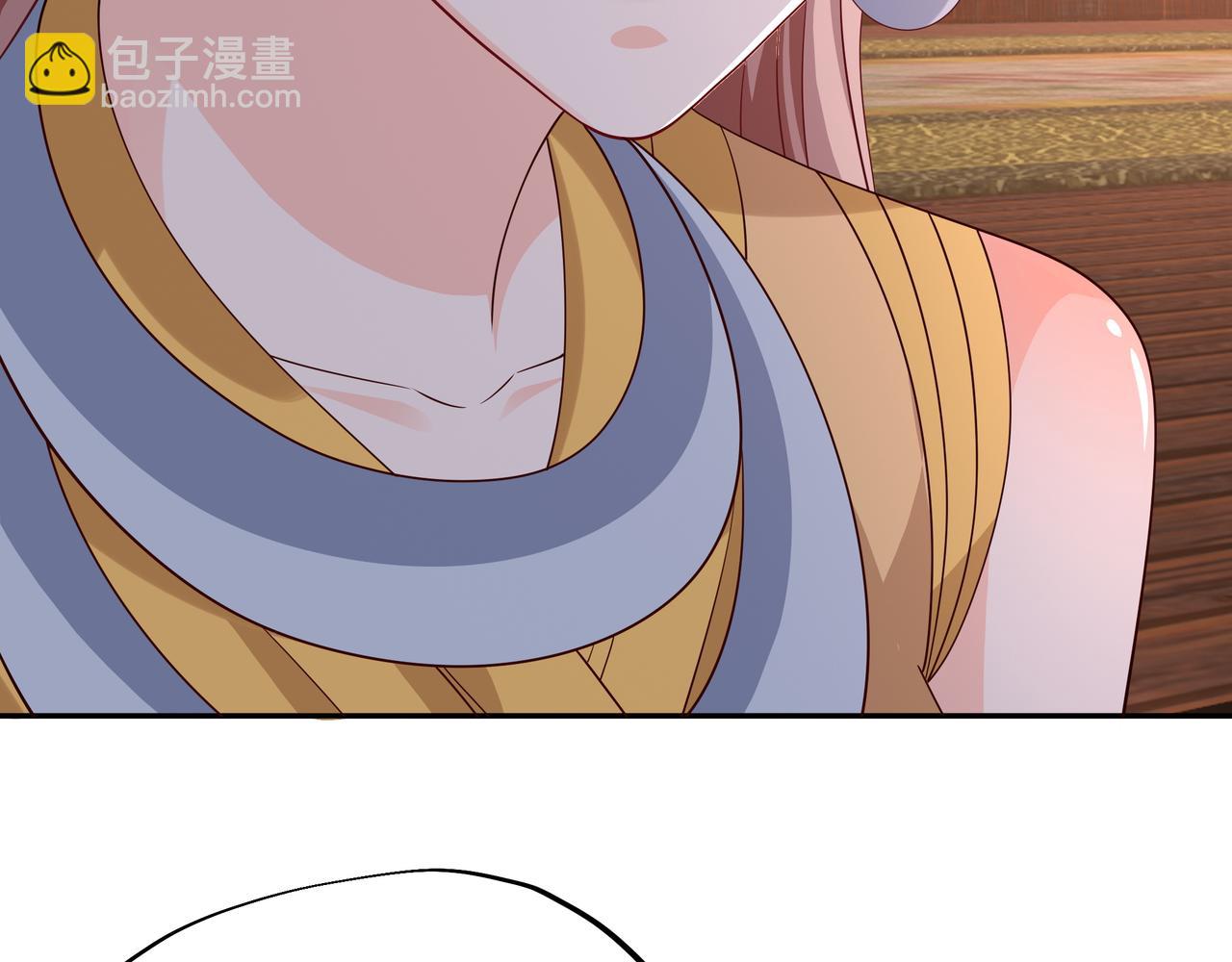 陨落山脉(1/3)-第48话