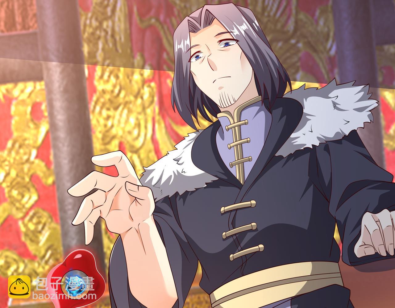 陨落山脉(1/3)-第48话