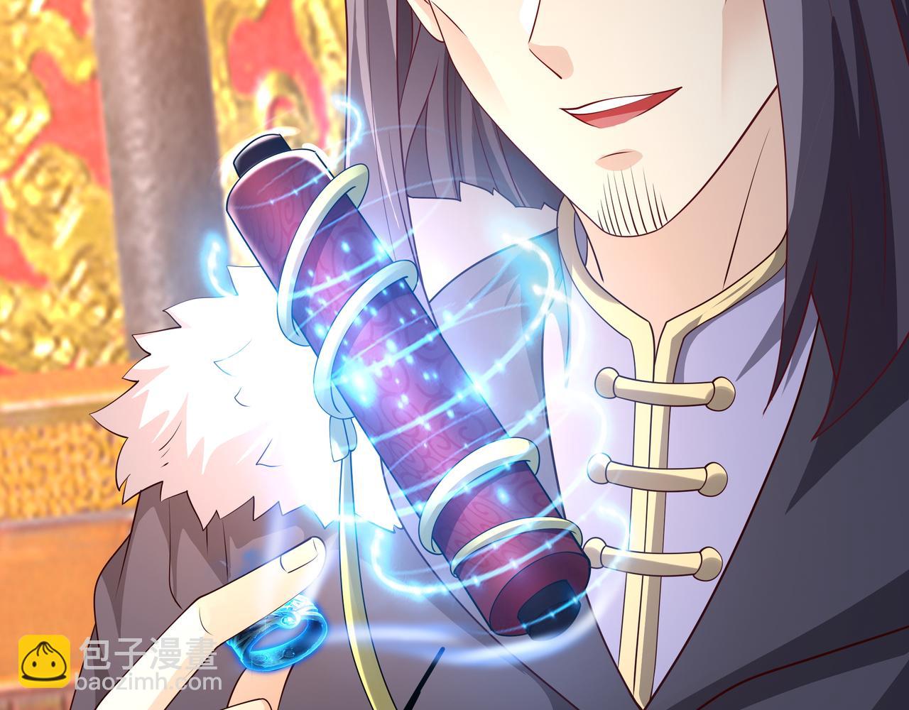 陨落山脉(1/3)-第48话