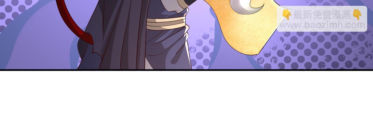 陨落山脉(1/3)-第48话