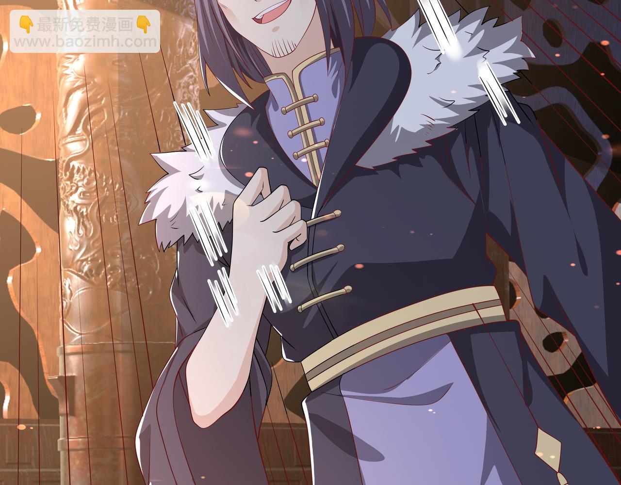 陨落山脉(1/3)-第48话