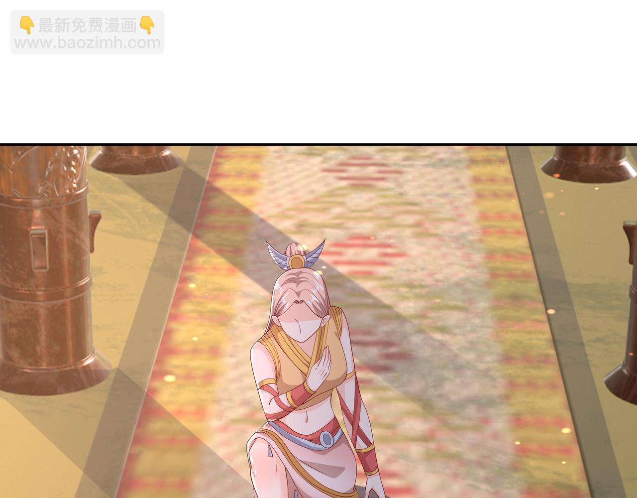 陨落山脉(1/3)-第48话