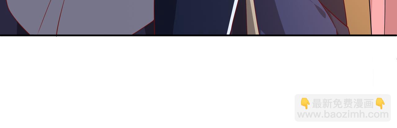 陨落山脉(1/3)-第48话