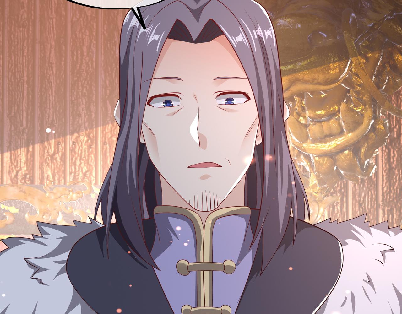 陨落山脉(1/3)-第48话