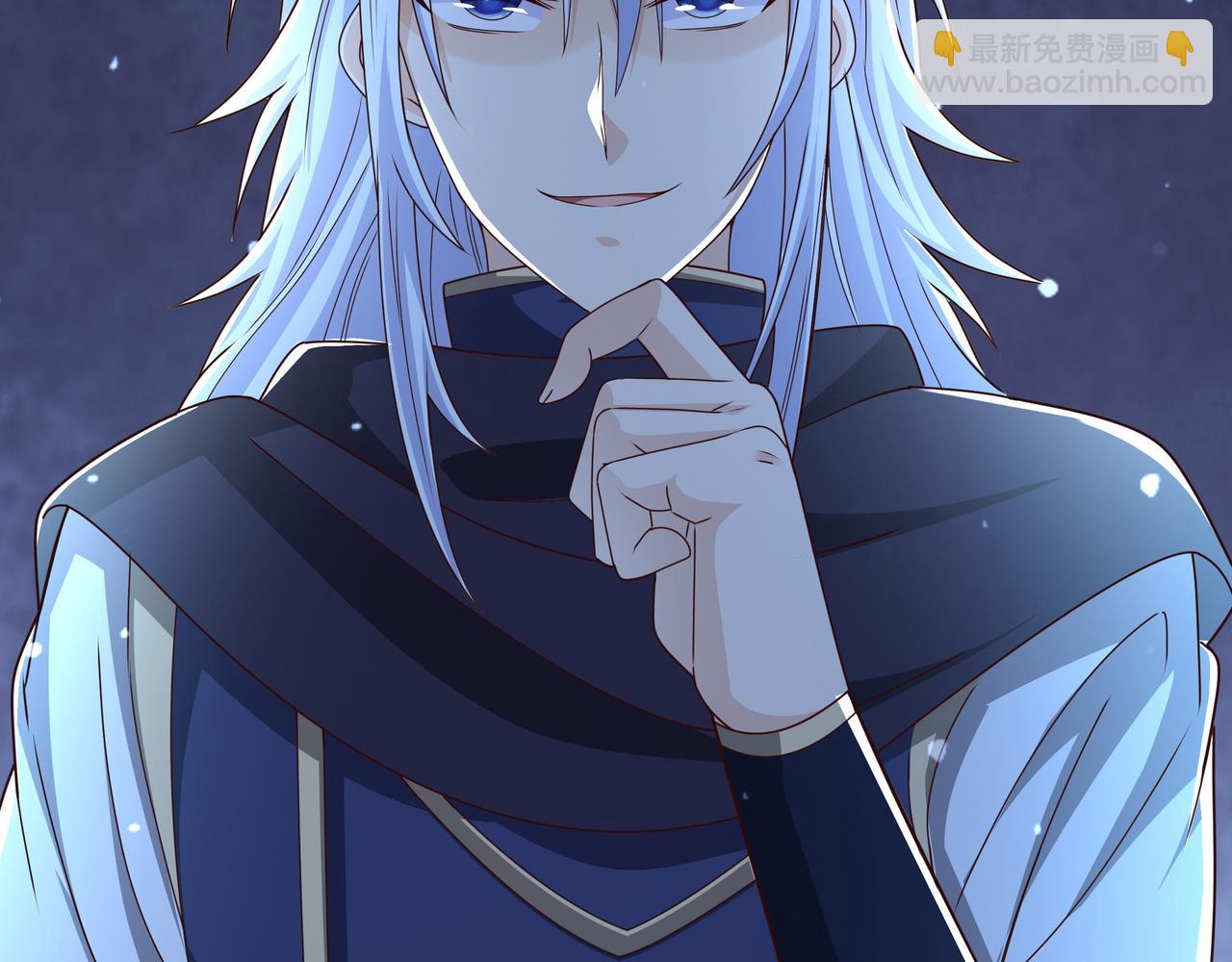 瞬杀大法(1/2)-第6话