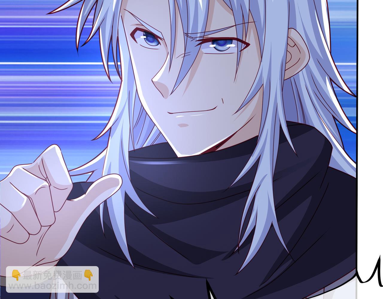 瞬杀大法(1/2)-第6话