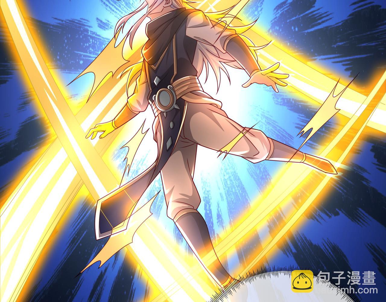 瞬杀大法(1/2)-第6话