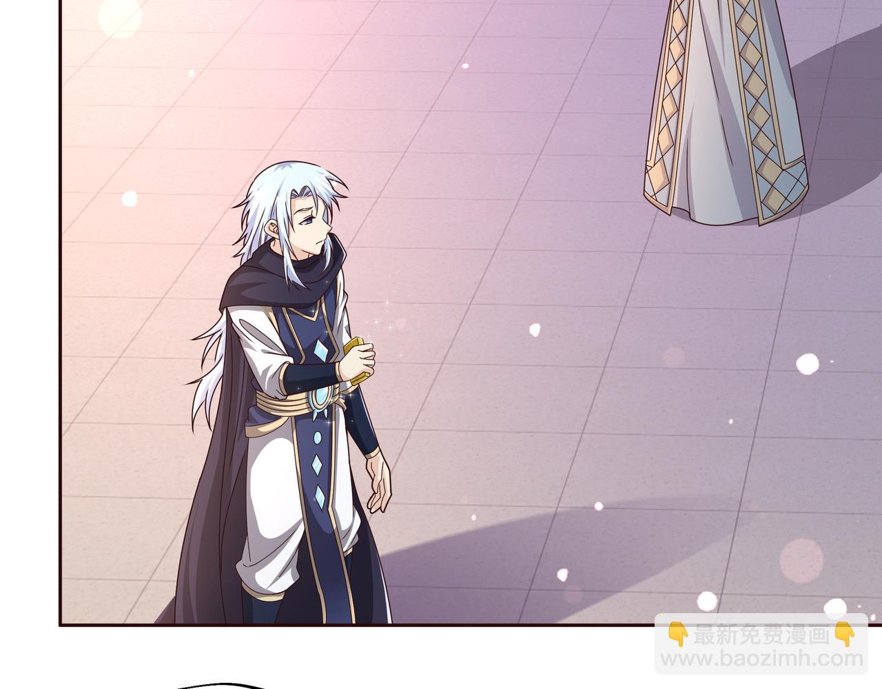 瞬杀大法(1/2)-第6话