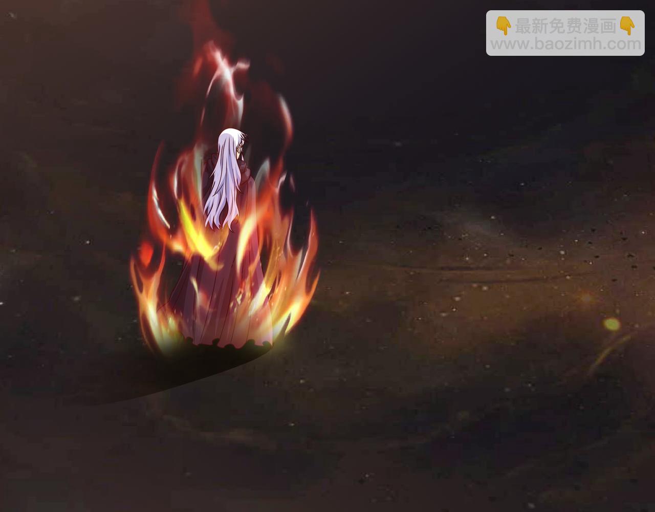 与洞天境的战斗(1/2)-第58话