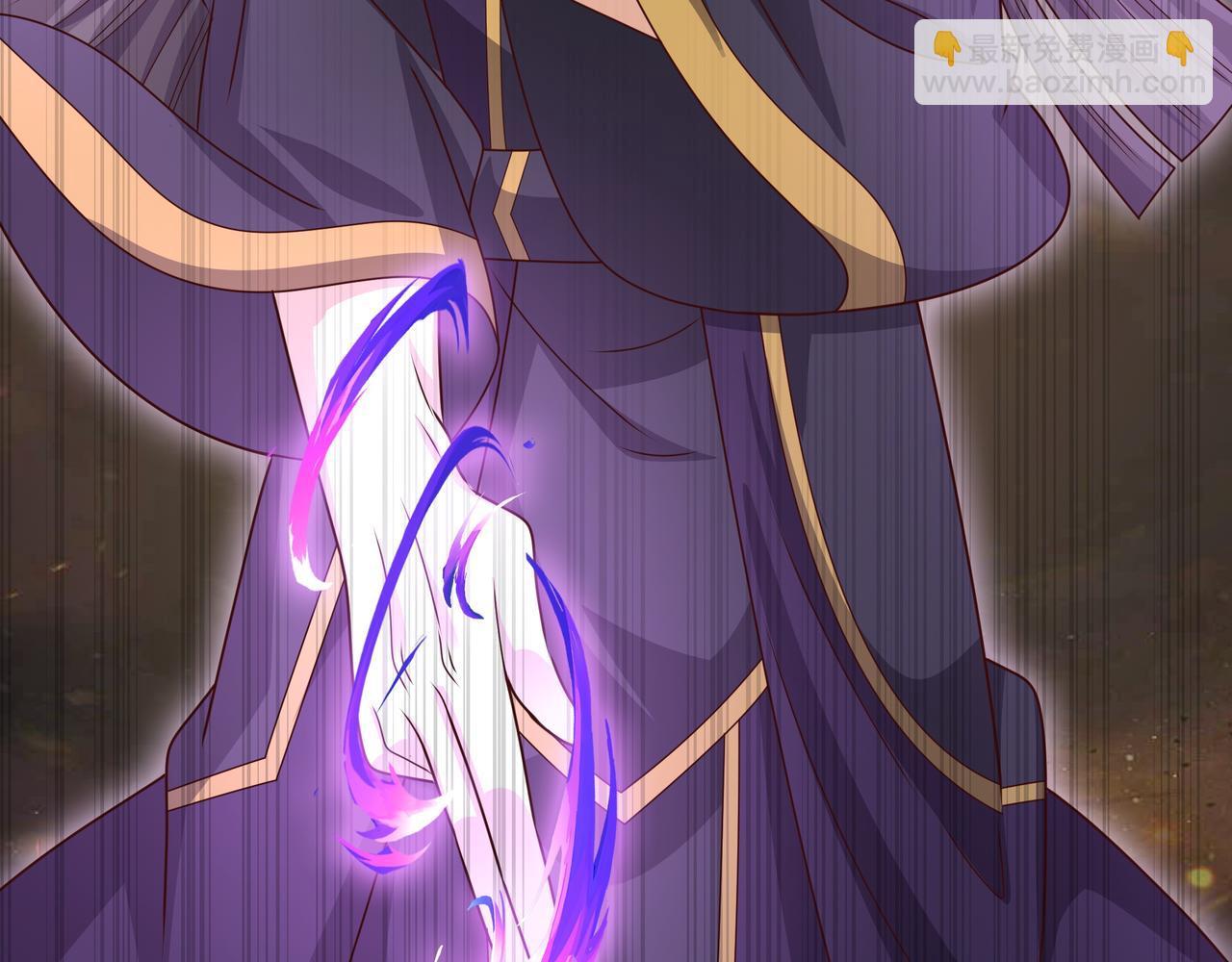 与洞天境的战斗(1/2)-第58话