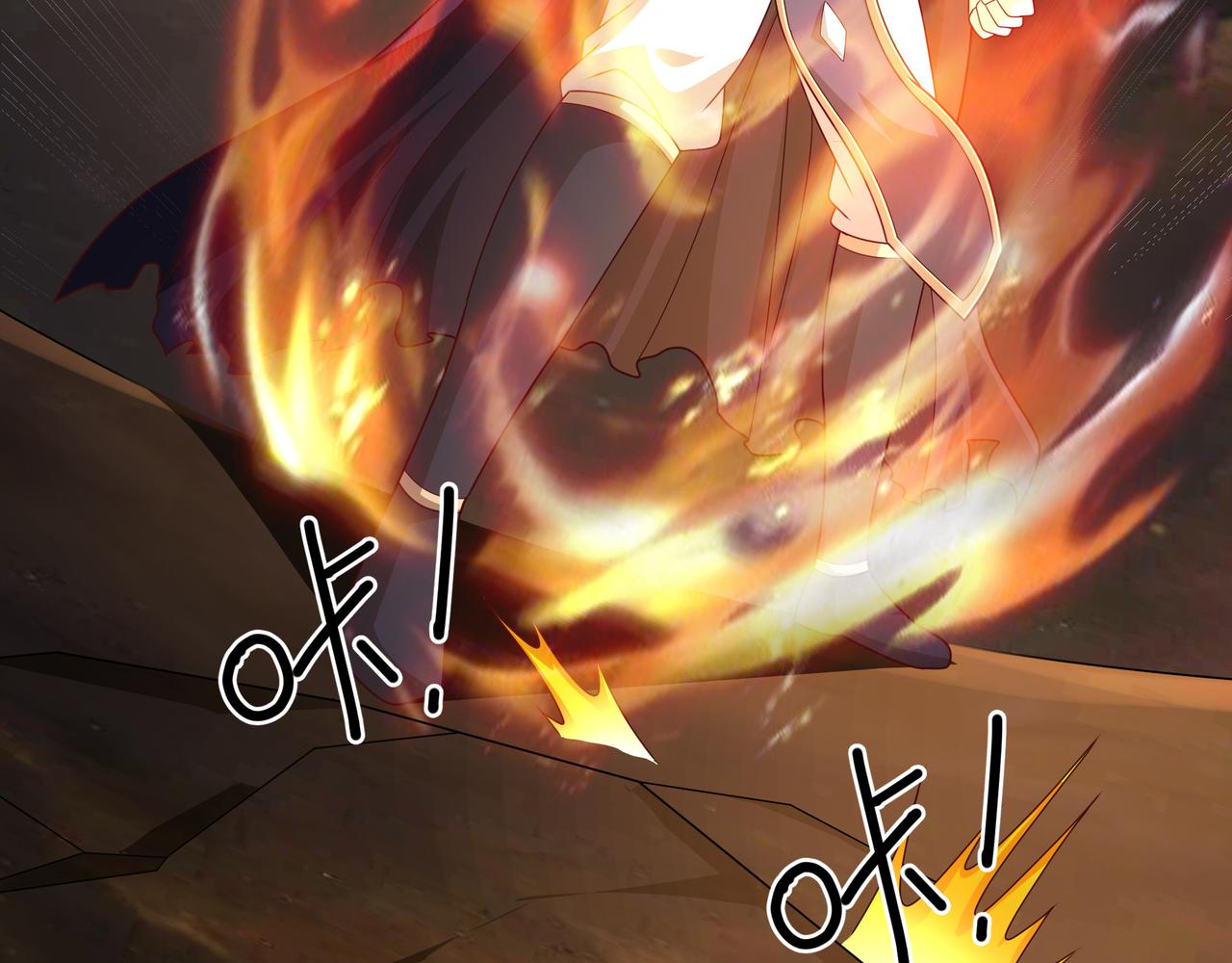 与洞天境的战斗(1/2)-第58话