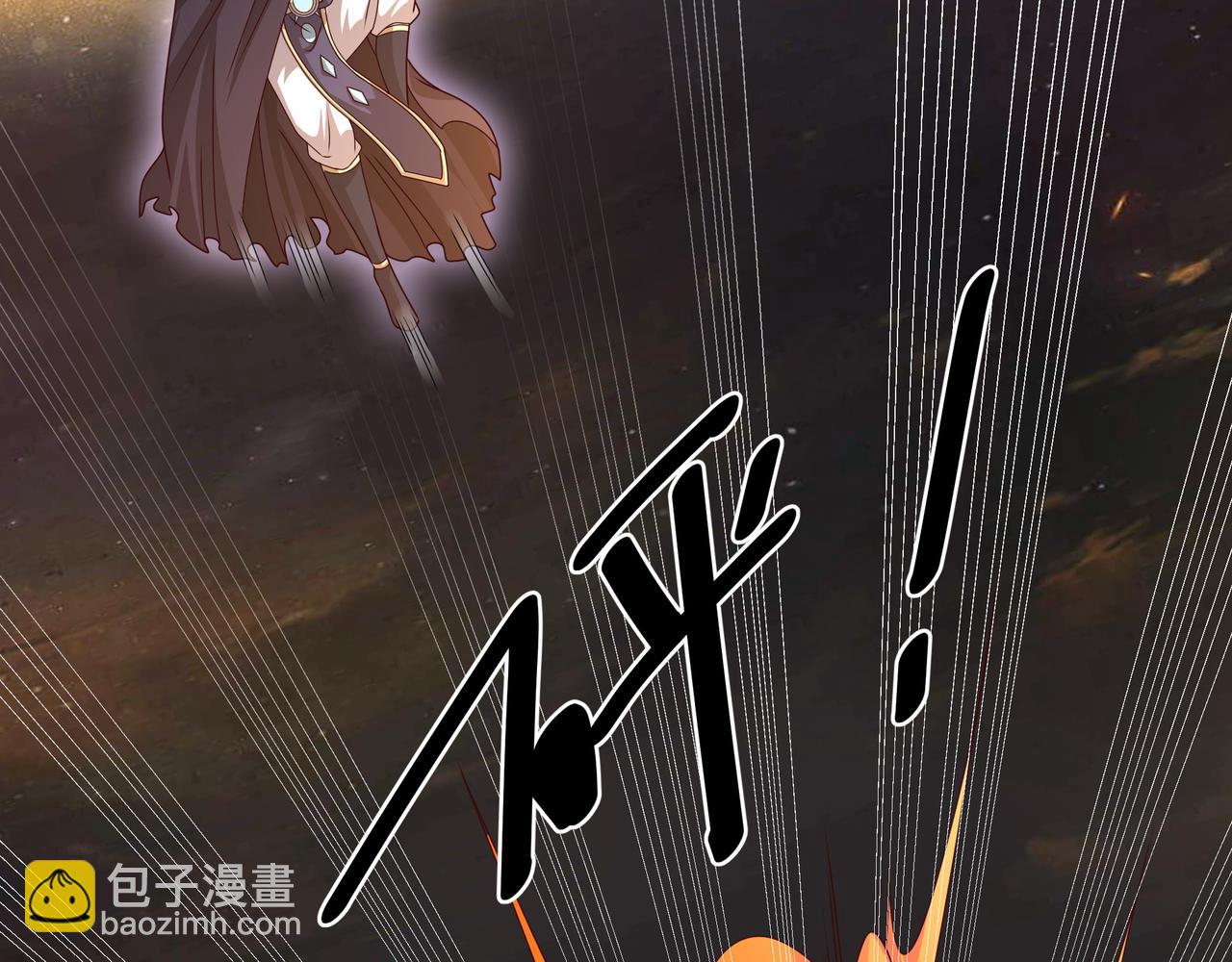 与洞天境的战斗(1/2)-第58话