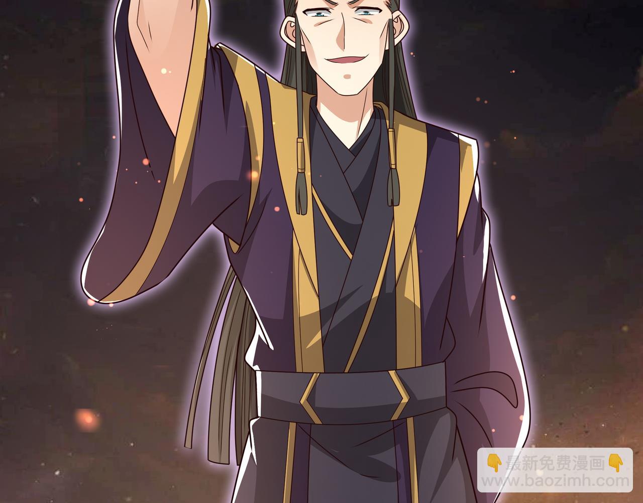 与洞天境的战斗(1/2)-第58话