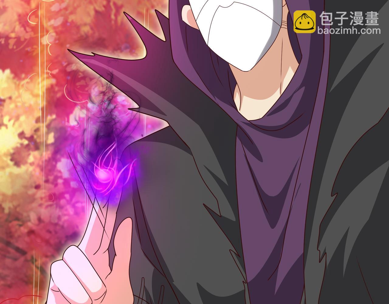 你算什么东西(1/2)-第64话