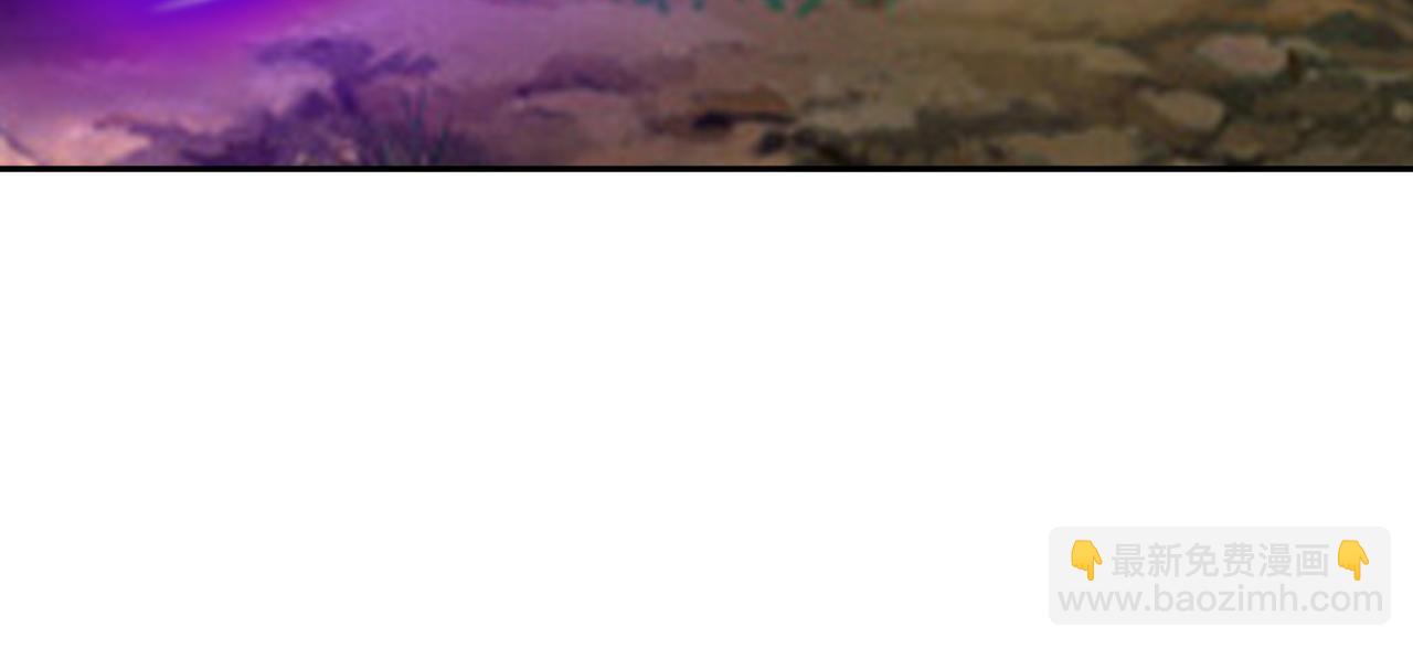 你算什么东西(1/2)-第64话