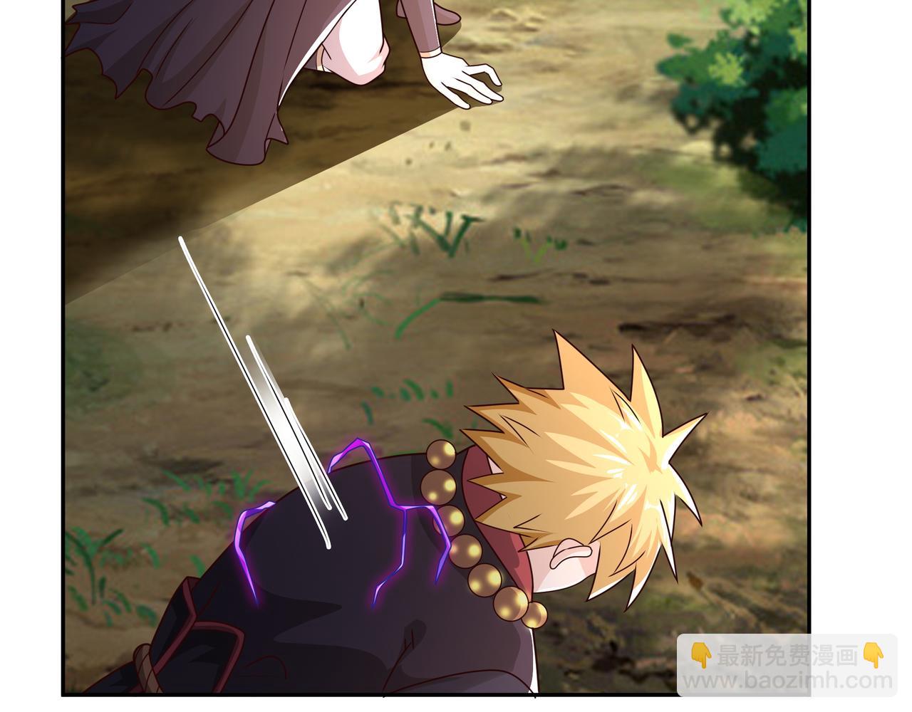 你算什么东西(1/2)-第64话