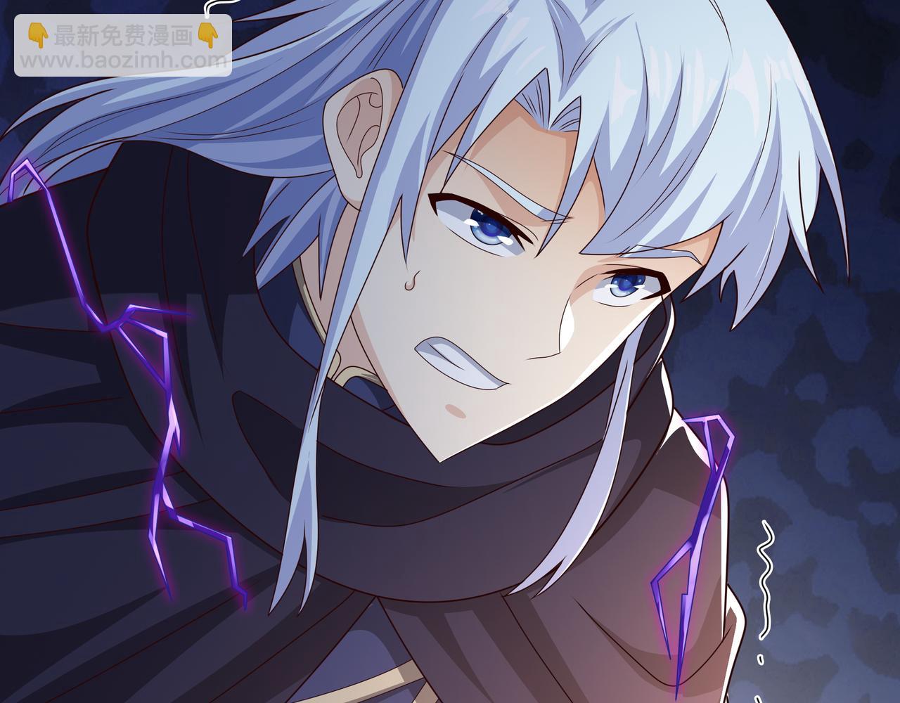 你算什么东西(1/2)-第64话