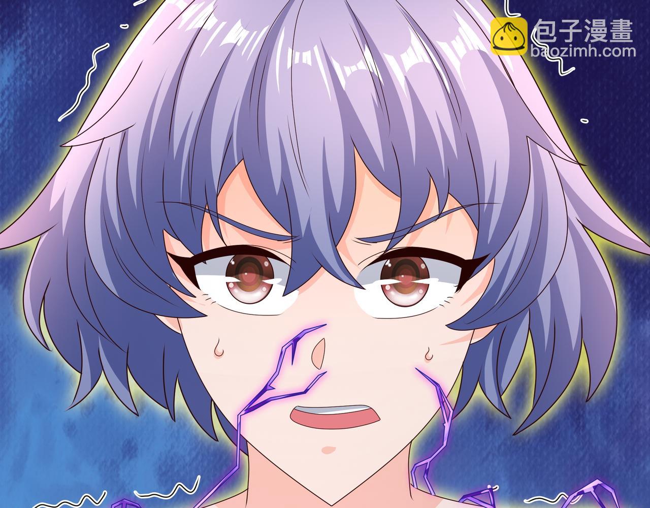 你算什么东西(1/2)-第64话