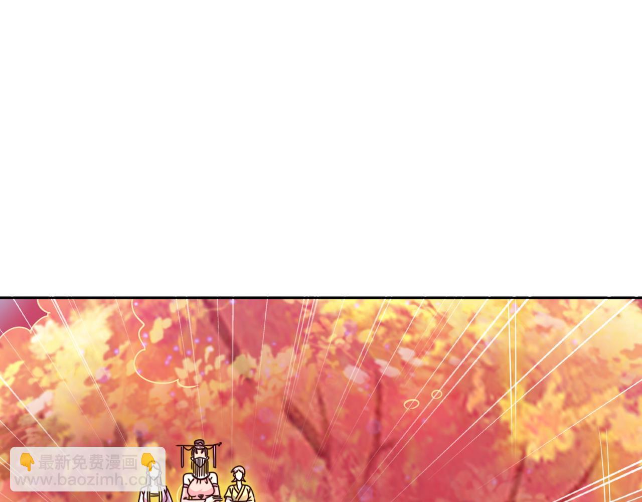 你算什么东西(1/2)-第64话