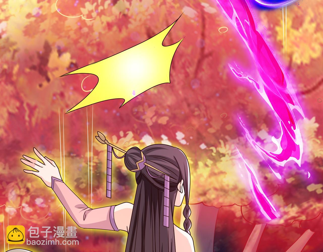 你算什么东西(1/2)-第64话