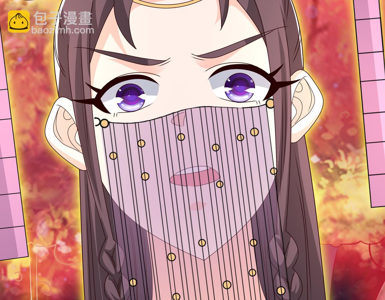 你算什么东西(1/2)-第64话