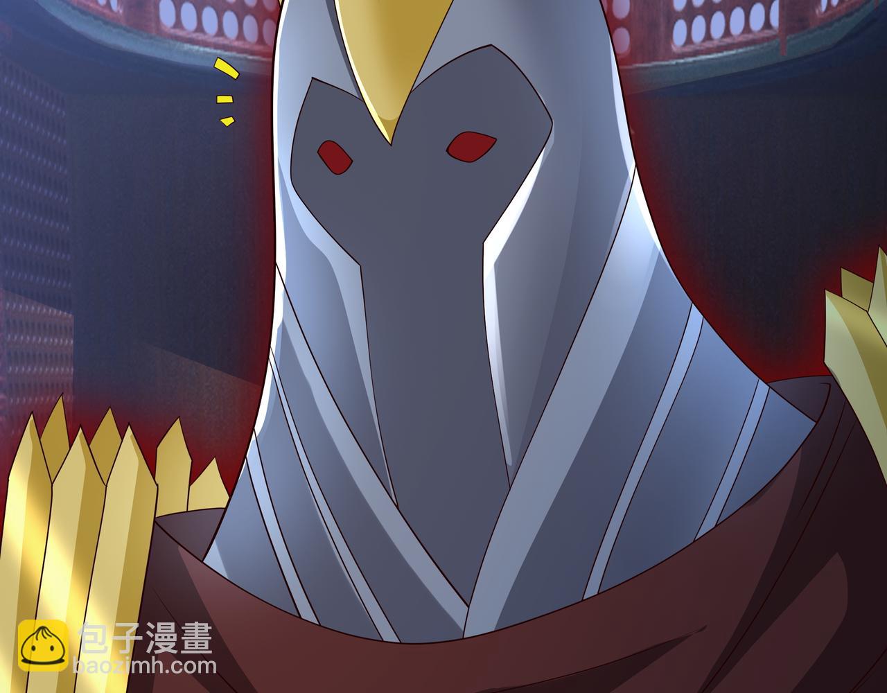 好色骷髅(1/2)-第66话