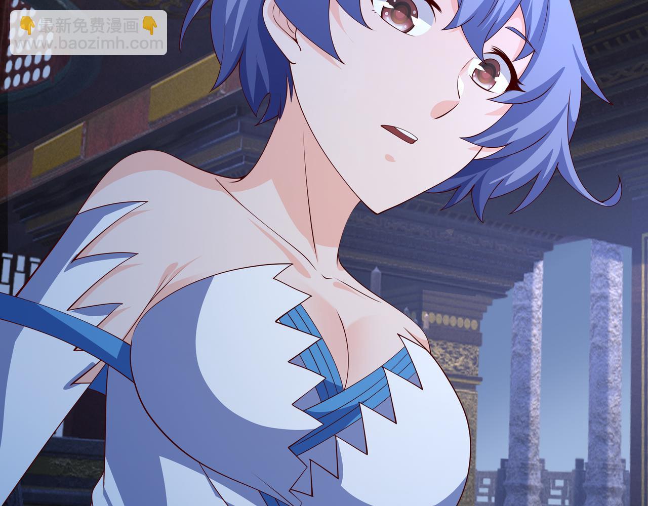 给我下去吧！(1/2)-第68话