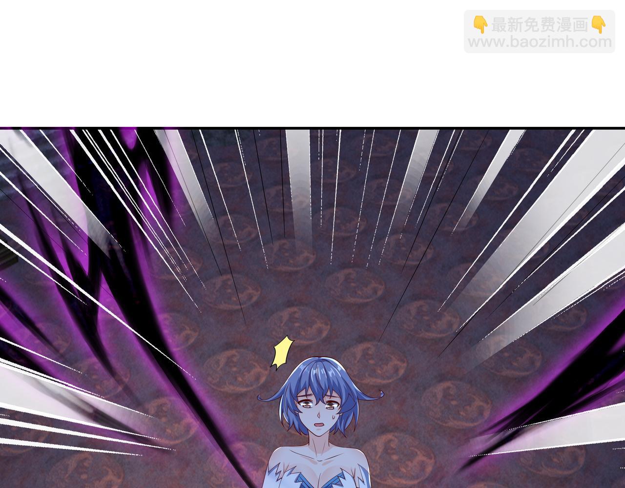 给我下去吧！(1/2)-第68话