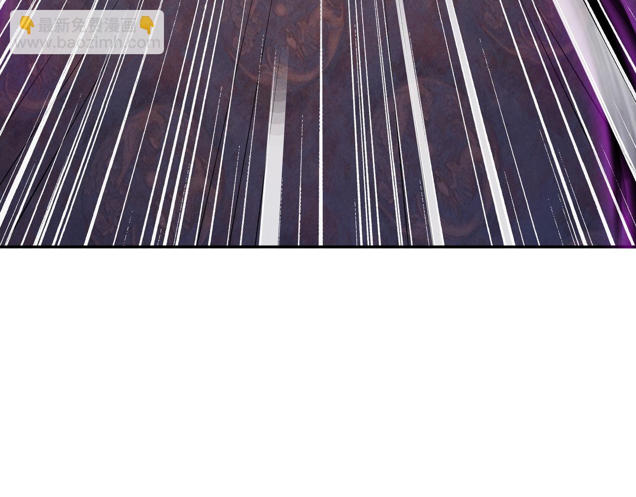 给我下去吧！(1/2)-第68话