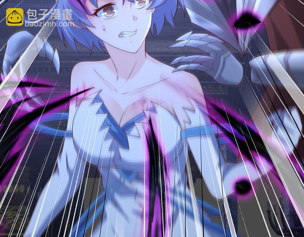 给我下去吧！(1/2)-第68话