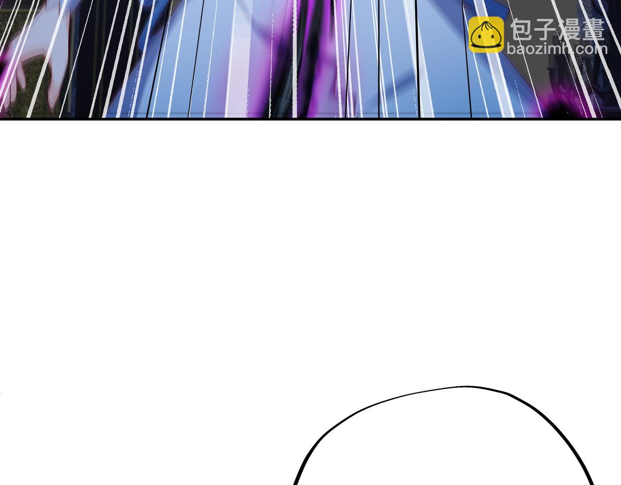 给我下去吧！(1/2)-第68话