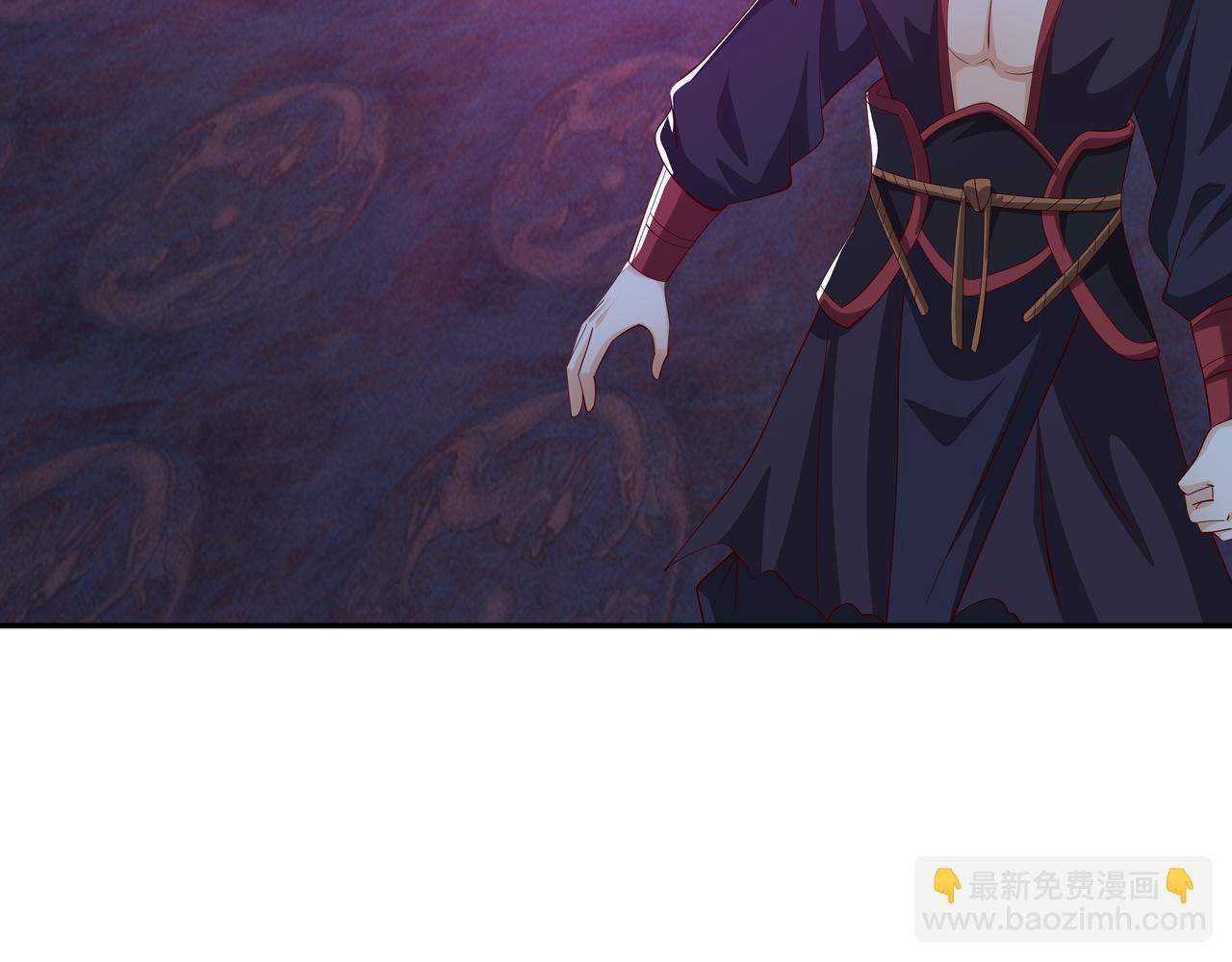 给我下去吧！(1/2)-第68话