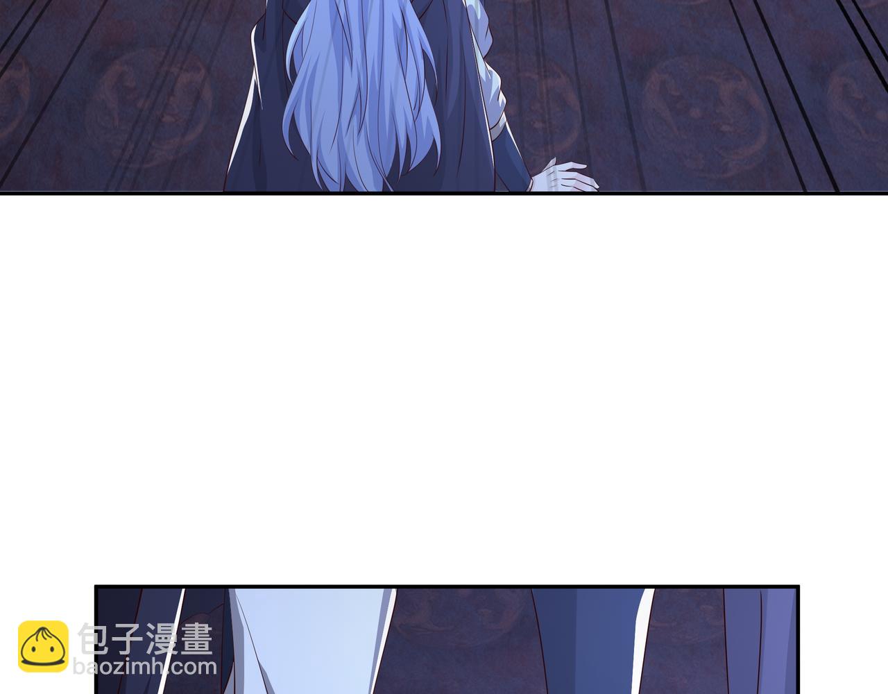 给我下去吧！(1/2)-第68话