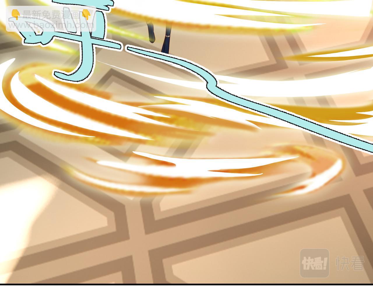 骷髅怪物(1/3)-第74话