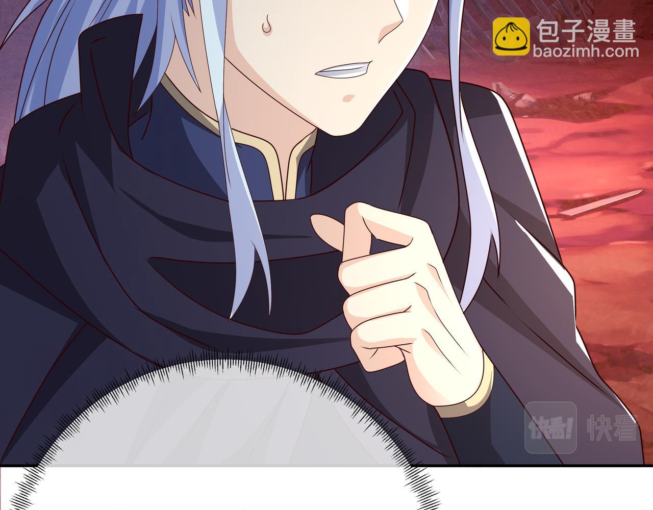 骷髅怪物(1/3)-第74话